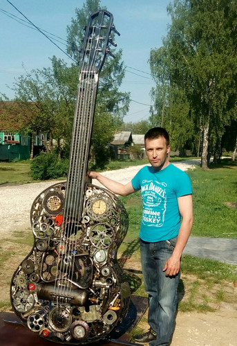 гитара